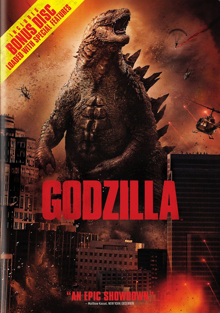 Godzilla (DVD Special Edition) [DVD]