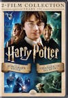 Harry Potter and the Philosopher's Stone/Harry Potter and the ... (DVD Double Feature) [DVD] - Front