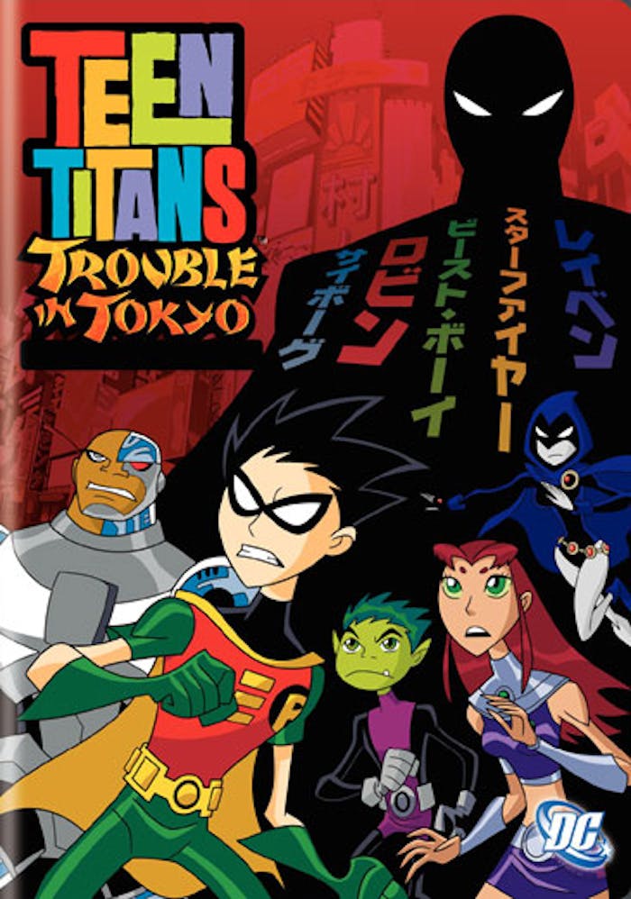 Teen Titans: Trouble in Tokyo [DVD]