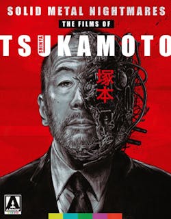Solid Metal Nightmares: The Films of Shinya Tsukamoto [Blu-ray]