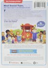 DANIEL TIGER'S NEIGHBORHOOD: WELCOME TO THE [DVD] - Back