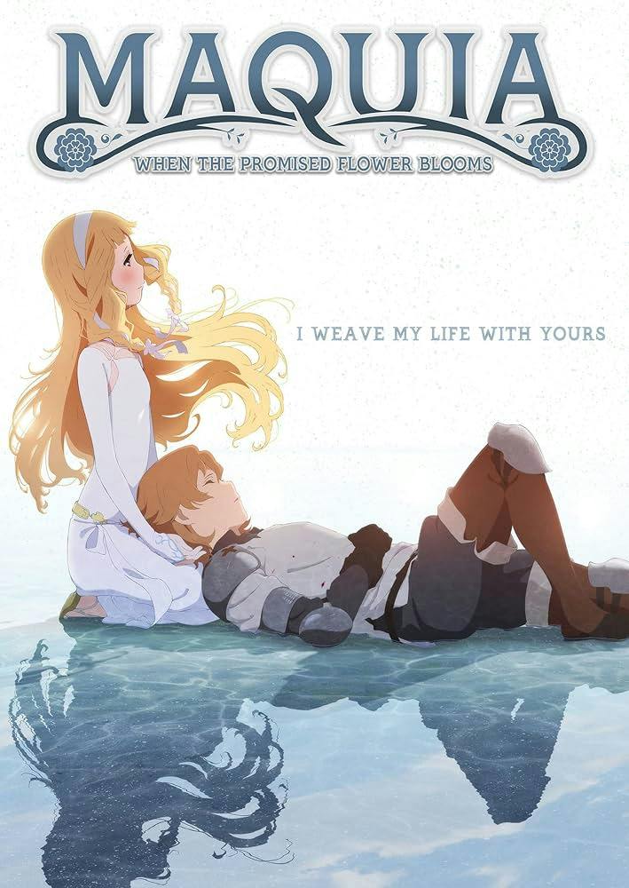 Maquia: When the Promised Flower Blooms - DVD