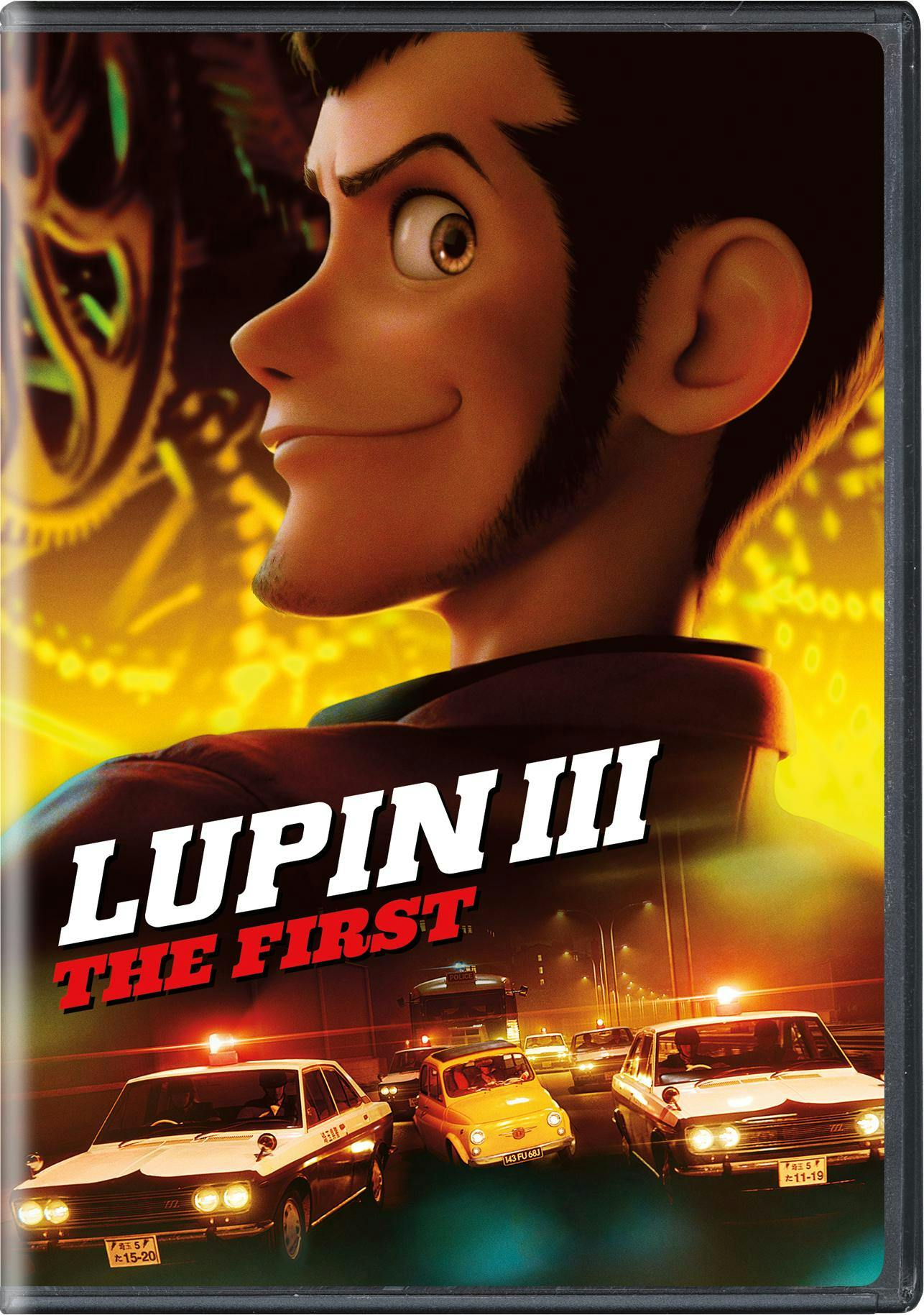 Lupin III: The First - DVD