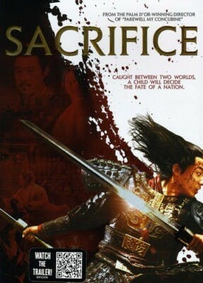 Sacrifice - DVD