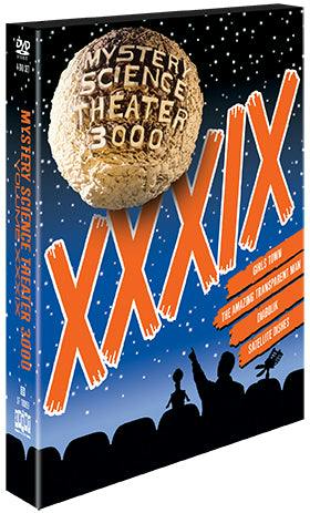 Mystery Science Theater 3000: XXXIX