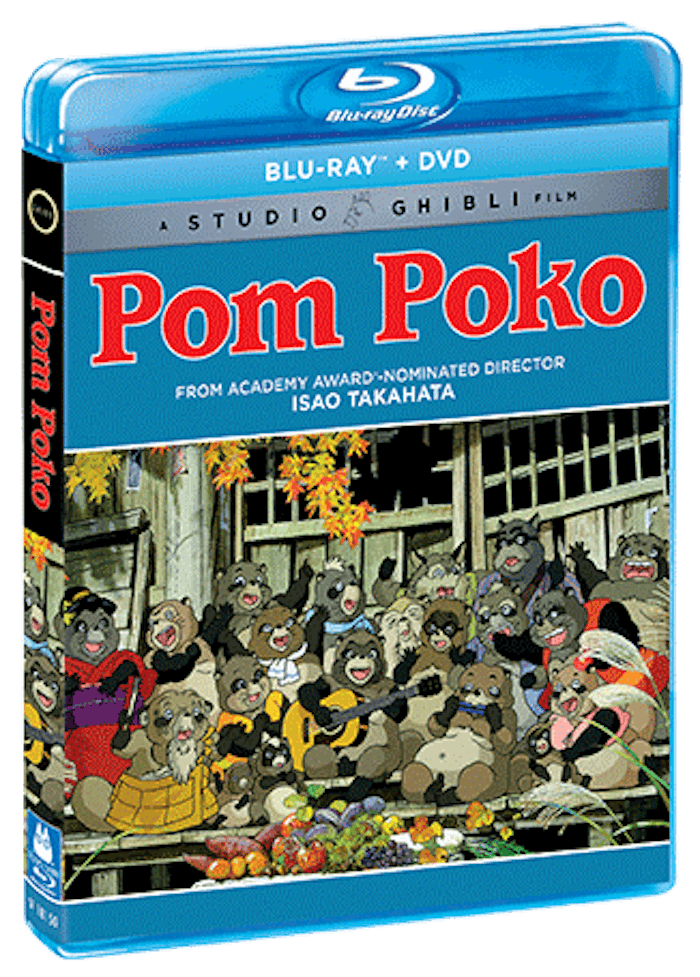 Pom Poko [Blu-ray]