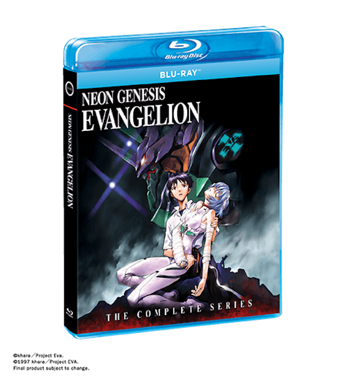 NEON GENESIS EVANGELION: The Complete Series [Blu-ray]