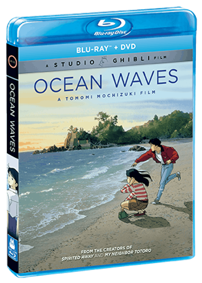 Ocean Waves [Blu-ray]