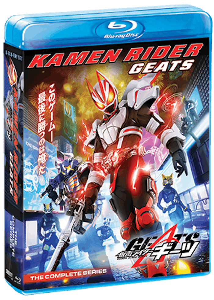 Kamen Rider Geats: The Complete Series [Blu-ray]