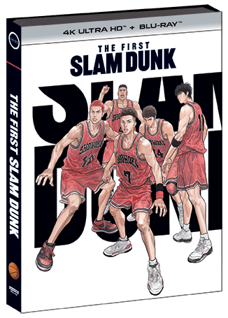 The First Slam Dunk - UHD